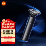 米家 小米电动剃须刀S301 陶瓷刮胡刀超长续航全身水洗 抗磨损刀锋 智能感应调速节日礼物 米家电动剃须刀 S301 黑侠客普通装