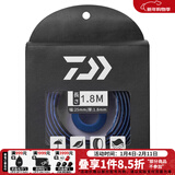 达亿瓦（DAIWA） 钓竿把手缠带(A) 鱼竿手把缠绕带抄网钓竿把手缠带防滑带 小配件 蓝色（长约1.8米）