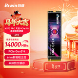 佰维（BIWIN）4TB SSD固态硬盘M.2接口(NVMe协议) X570 PRO系列 PCIe5.0读速14000MB/s AI PC电脑存储配件
