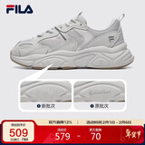 FILA 斐乐官方男鞋火星2代老爹鞋轻便慢跑鞋缓震运动鞋