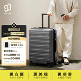 90分行李箱26英寸莱茵河经典2026新款 拉杆箱登机旅行箱密码箱钛金灰