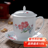 千红窑醴陵瓷器釉下五彩陶瓷茶杯带盖毛瓷杯带碟家用泡茶杯子再造毛瓷杯 毛瓷梅花单杯 500ml 1只