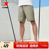 特步运动t恤短袖男夏装新款跑步速干衣薄款训练服半袖简约上衣polo衫 【速干短裤】椰树棕0140 3XL 190