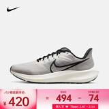 耐克（NIKE）男子耐克飞马公路跑步鞋 AIR ZOOM PEGASUS 39 DH4071-004 42.5
