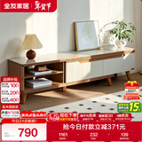 全友家居现代简约客厅家用家具小户型可伸缩钢化玻璃实木脚伸缩电视柜