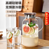 青苹果超大容量耐热冷水壶2.5L带刻度硅胶保护套 可加热煮茶壶凉水壶