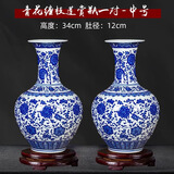 景韵雅成景德镇花瓶陶瓷青花瓷花瓶摆件插花瓶小大号客厅新中式中国风正品 一对缠枝莲花瓶 +木质底座