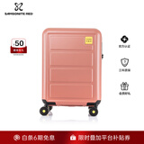 新秀丽（Samsonite）时尚拉杆箱行李箱男女旅行箱登机箱密码箱HG1 珊瑚粉 25英寸