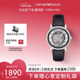 EMPORIO ARMANI阿玛尼手表男士AR1981黑武士潮流皮带欧美机械表镂空情人节送男友