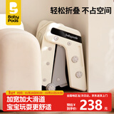 babypods儿童滑滑梯家用室内可折叠滑梯幼儿园宝宝玩具周岁生日礼物