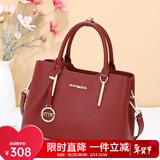 古缇蒂亚情人节礼物女士包包头层牛皮女包斜挎手提包大容量真皮通勤托特包 牛皮珊瑚红