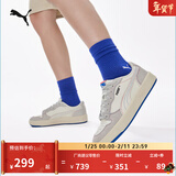 彪马（PUMA）经典复古百搭休闲鞋男女新款冬低帮板鞋SKYLX 394210 浅灰-米白色-01 38