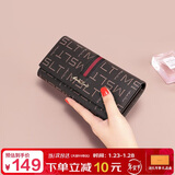 马莎兰缇（MashaLanti）女士钱包大容量钱包女长款钱票夹手拿零钱卡包实用新年情人节礼物