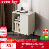 全友家居 客厅沙发边置物柜电视柜附柜卧室床头储物小柜子简约风家具