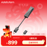 艾利和（Iriver）Astell&Kern AK HC3解码耳放线3.5mm iOS安卓手机电脑HIFI便携小尾巴 深灰色
