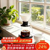 HARIO聪明杯V60过滤滤杯陶瓷聪明杯冲咖啡过滤滤杯带开关200ML黑色