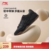 李宁月白2.0|板鞋男女鞋低帮增高柔软回弹透气小白鞋秋冬季休闲运动鞋 黑色(276女款)-6 37