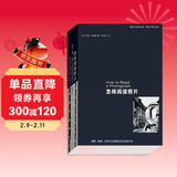 怎样阅读照片：理解、阐释、欣赏杰出摄影家的经典作品
