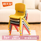 禧天龙靠背椅子家用加厚椅子板凳宝宝小坐椅幼儿园塑料防滑可叠放小凳子 大号奶油白 1个装【升级脚套防滑】 【优选PP原料】