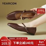 意尔康女鞋玛丽珍羊皮复古小皮鞋春秋平底法式单鞋 27146W 咖啡 37
