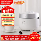福库（CUCKOO）韩国原装进口双压迷你多功能宝宝料理智能预约电饭煲1-2人用1.5升CRP-MHTR0311FW
