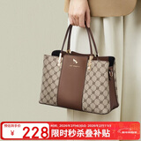 红蜻蜓（RED DRAGONFLY）包包女包轻奢单肩包大容量托特手提包送女友情人节新年生日礼物