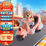 汪汪队立大功（PAW PATROL）汪汪队玩具贝贝巡逻车莉柏蒂救援车大电影摩托车儿童生日礼物