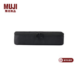 MUJI MUJI 锦纶笔袋 文具盒文具袋简约立体 铅笔盒 大容量尼龙收纳 黑色 宽19×高８×厚4.5cm