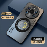 XP适用华为mate80promax手机壳新款镜头全包磁吸支架Mate80ProMax保护壳防摔散热男-石墨灰环形双鱼