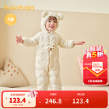 巴拉巴拉童装婴儿连体衣轻薄羽绒服宝宝衣服2025冬装抱衣爬服男童女童萌趣 白色卡皮巴拉-白鸭绒 80 cm-充绒量41g