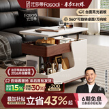 法莎蒂政府补贴客厅边几可移动沙发边桌意式极简边柜小推车茶几置物架 BJ3024【白+胡桃色】可移动小推车边几