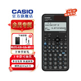 卡西欧 卡西欧FX-991CNX中文版科学函数计算器初高中大学考研物理化学竞赛决赛推荐高考适用 2026新款FX-991CNCW II 黑色+四件套
