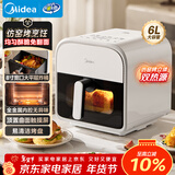 美的（Midea）炎烤空气炸锅6L大容量宽口炸桶匀烤免翻面蒸烤一体多功能仿窑烤双热源可视窗京东自营KZC6018年货