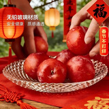 青苹果新年礼物玻璃果盘轻奢家用客厅装饰婚庆零食水果沙拉碗10.3英寸