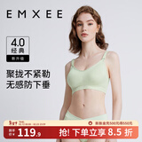 嫚熙（EMXEE）哺乳内衣孕妇文胸喂奶前开扣聚拢有型怀孕期胸罩 【松石绿】经典聚拢款聚拢防下垂 L