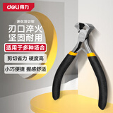 得力（deli）沾塑柄迷你顶切钳高碳钢胡桃钳拔钉起钉修鞋钳子4英寸 