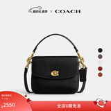 蔻驰（COACH）【礼物】经典标志CASSIE19号单肩斜挎包翻盖冬季女包 黄铜色硬件/黑色（新版）