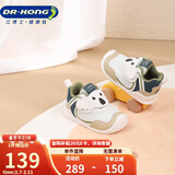 江博士学步鞋步前鞋秋季男童轻便婴儿童鞋B13243W010白/杏/绿22