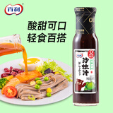百利 0脂肪0蔗糖青梅口味沙拉汁 蔬菜水果沙拉酱鸡胸肉调味品 250g