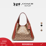 蔻驰（COACH）【礼物】奥莱女士女包HADLEY 21号半月包单肩斜挎包菜篮子通勤 B4/棕黄色 锈红色