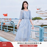 香影温柔风粉色连衣裙女2025夏季新款超好看五分袖海边度假沙滩裙 蓝色 M