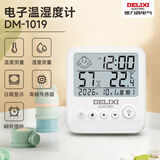 德力西电气（DELIXI ELECTRIC）室内温湿度计高精度家用婴儿房立式闹钟日历温湿度计家用婴儿挂墙方便
