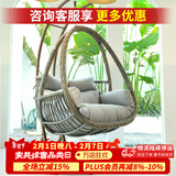 紫叶（ziye）双人吊篮椅阳台网红摇篮椅懒人吊床室内秋千卧室家用吊篮藤椅 加粗款竹青灰【坐垫地毯】双杆