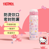 膳魔师（THERMOS）学生情侣进口保温保冷杯壶不锈钢水杯礼物男女水杯JNL-500ml系列 JNL-502-KTCP凯蒂猫500ml 500ml