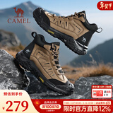 骆驼户外加绒高帮徒步登山鞋男2025秋冬季新款棉鞋防水厚底增高时装靴 G15W342015 绿/黑 42