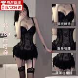 衫缈情趣内睡衣服大码制服2026新款高端性感房事战袍母犬sm羞耻大尺度 【蕾丝马甲】性感睡衣黑丝情趣内衣方便老公吃刺激高档 大码120-160情趣内裤丝袜衣免洗小胸开档女仆装