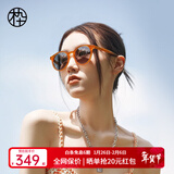 木九十太阳镜许红豆同款墨镜复古圆框墨镜女款茶色板材偏光镜MJ101SG703 ORC1焦糖色【偏光】