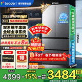 海尔冰箱出品统帅双系统冰箱575【新品首发】法式多门家用双循环风冷无霜一级能效电冰箱国家补贴 锁鲜双系统+ALP超净系统+大容量法式三档变温
