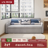 澳诺澜 沙发床两用北欧简约小户型多功能可折叠储物收纳收缩伸缩布艺床 外径0.95米【亲肤棉麻+可储物】 护脊椰棕款