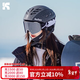酷峰 专业滑雪头盔雪镜男成人女单板装备雪盔护具保暖滑雪帽儿童套装 裂纹黑（无雪镜） M码（55-58CM）